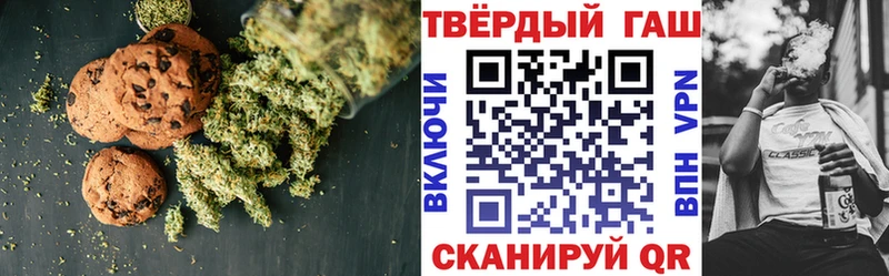 сколько стоит  гидра зеркало  Cannafood конопля  Северск 