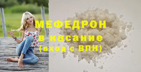 СК Володарск