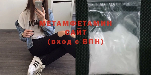 PSILOCYBIN Волоколамск
