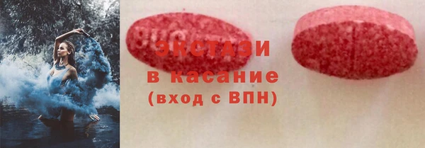 СК Володарск