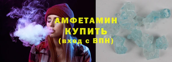 PSILOCYBIN Волоколамск