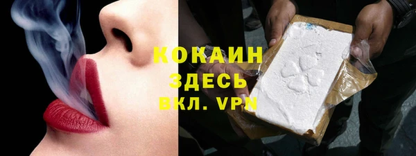 PSILOCYBIN Волоколамск