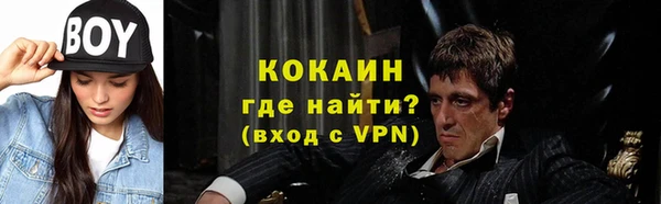 СК Володарск