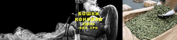 ALPHA-PVP Волосово