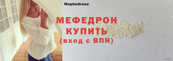 СК Володарск