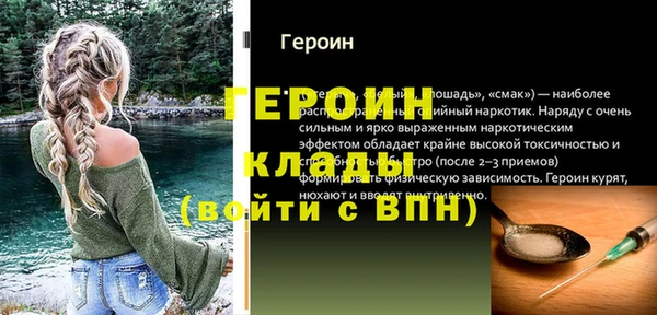 СК Володарск