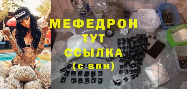 СК Володарск