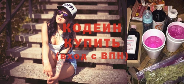СК Володарск
