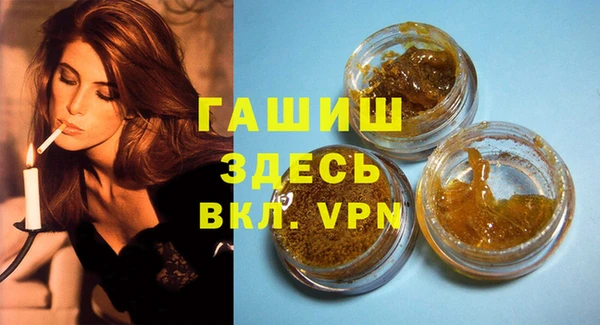 СК Володарск