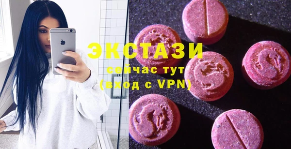 PSILOCYBIN Волоколамск