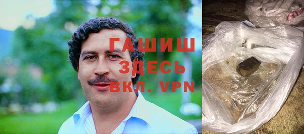 PSILOCYBIN Волоколамск