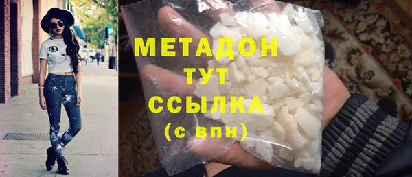 СК Володарск