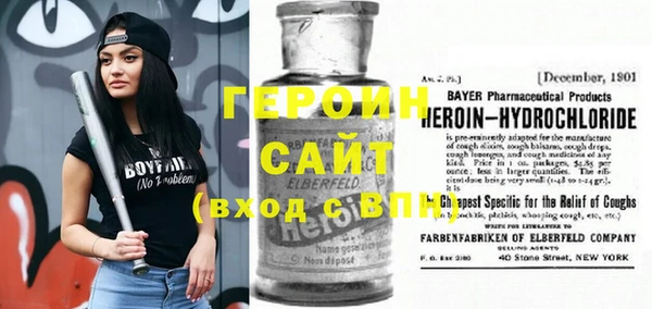 PSILOCYBIN Волоколамск