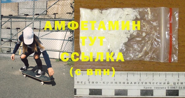 СК Володарск