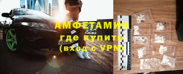 СК Володарск
